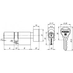 Цилиндровый механизм с вертушкой R302/60 mm (25+10+25) CP хром 5 кл.